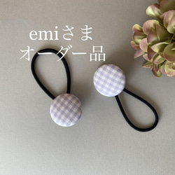 パッチンピン 大・オーバル 1個 （リバティプリント） ヘアピン 服屋