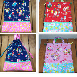 入園入学準備ハニーチューン体育着袋お着替え袋巾着袋女の子体操服袋