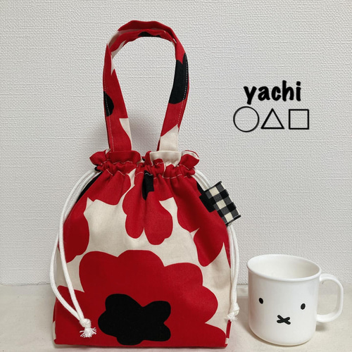 便利な持ち手付き❤️人気の北欧お花柄 タグ付き可愛い巾着袋❤️お