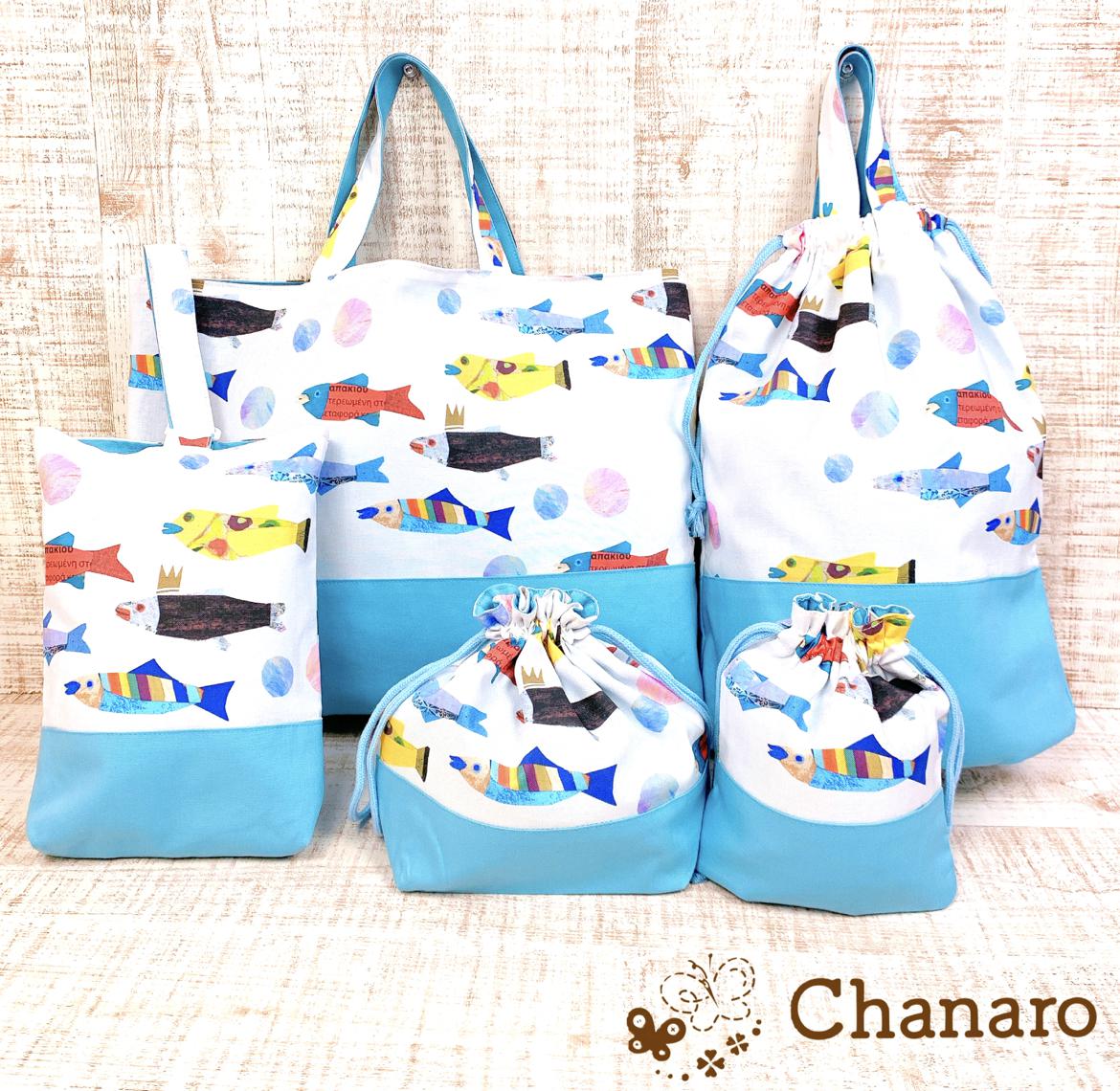 【オーダー】reeさま　レッスンバッグ　シューズ入れ　お弁当袋　体操着入れ オーダー】reeさまレッスンバッグシューズ入れお弁当袋体操着入れ