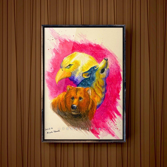 水彩画　狼　マーメイド紙　美術　絵画　アート　インテリア　動物の絵 水彩画 狼 マーメイド紙 美術 絵画 アート インテリア 動物の絵