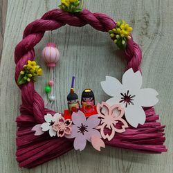 fb0093d02ba20ba889c4cf401808f8