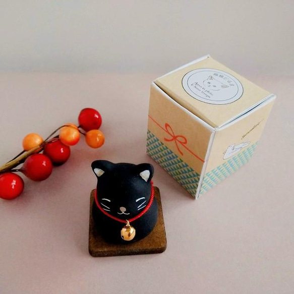 素焼きの“福猫だるま”(黒） 6枚目の画像