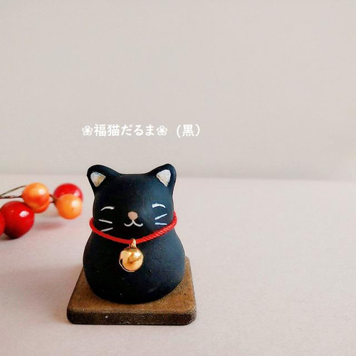 ドイツ製首振り人形 Bobbing Animals |お座りネコ Black(黒猫 ドイツ製首振り人形 Bobbing Animals |お座りネコ Black(黒猫