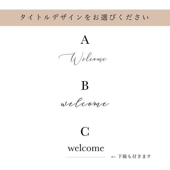 ♡×800〖￥90〗金箔/銀箔席札 席札 エスコートカード マーメイド紙 金箔 銀箔 キラキラ カードタイプ 8枚目の画像