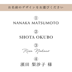 ♡×800〖￥90〗金箔/銀箔席札 席札 エスコートカード マーメイド紙 金箔 銀箔 キラキラ カードタイプ 9枚目の画像