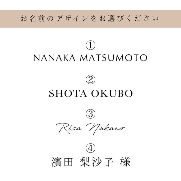 ♡×800〖￥90〗金箔/銀箔席札 席札 エスコートカード マーメイド紙 金箔 銀箔 キラキラ カードタイプ 9枚目の画像