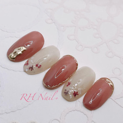 水引フラワーニュアンスネイル ラメ ミラー 赤推し ちゅるん 成人式 前撮り 冬 473c6b7cf0c47a3eaeeb3bf442aaa7