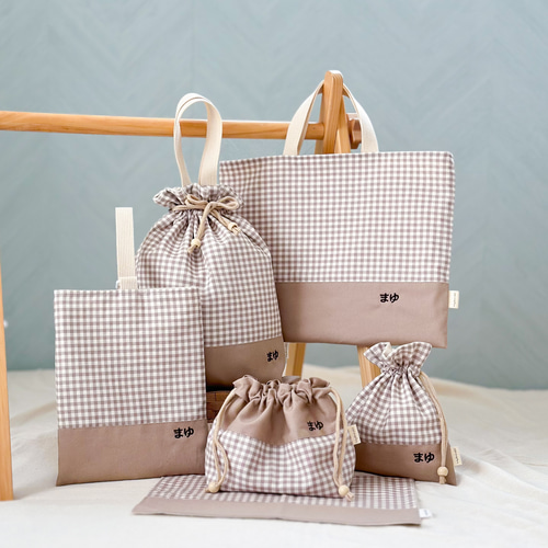 お名前刺繍// 入園入学グッズ6点セット可能！男の子も女の子も選べる