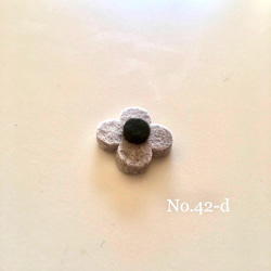 ハンドメイド  ブートニエール No.42-d 1点 3枚目の画像