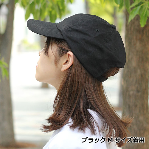 つばの長さと深さにこだわった日本製キャップ 帽子 メンズ レディース