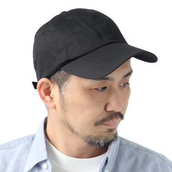 つばの長さと深さにこだわった日本製キャップ 帽子 メンズ レディース ローキャップ 大きいサイズ  アウトドア キャンプ 14枚目の画像