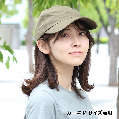つばの長さと深さにこだわった日本製キャップ 帽子 メンズ レディース ...