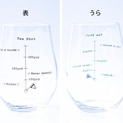 【父の日No.1】イニシャル名入れ／ゴルフみたいに遊べるグラス「ゴラス」／スコア　ビアタン／AN819 15枚目の画像