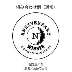 【父の日No.1】イニシャル名入れ／ゴルフみたいに遊べるグラス「ゴラス」／スコア　ビアタン／AN819 7枚目の画像