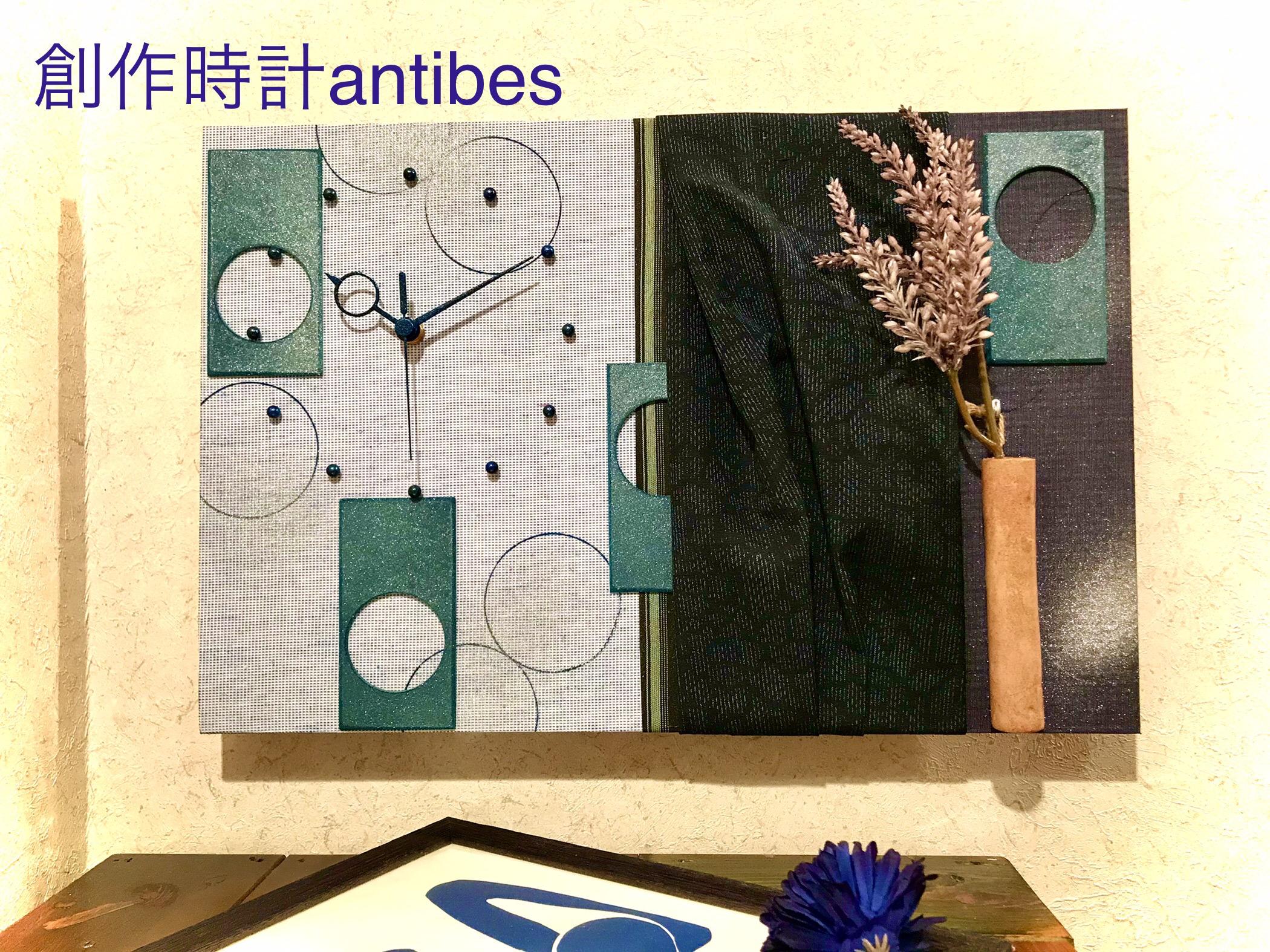 創作時計　壁掛け時計「和モダン」11283002