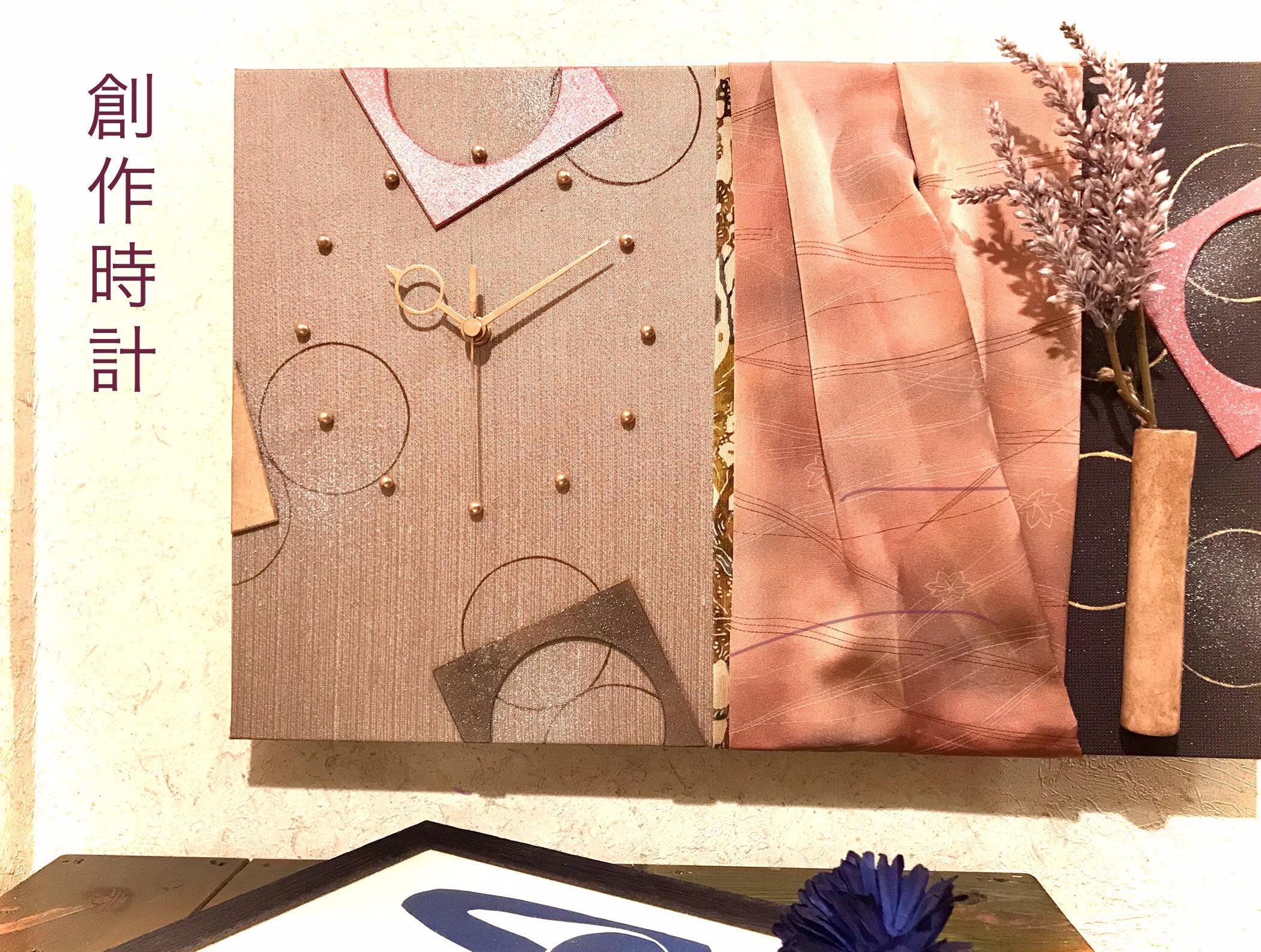 創作時計　壁掛け時計「和モダン」11283004