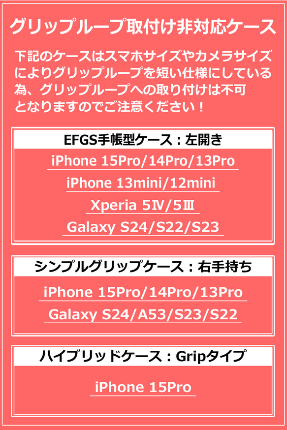 “最適・三つ折り財布” 13色 財布 サイフ ミニ財布 コンパクト財布 スマート財布 栃木レザー 本革 革 名入れ 8枚目の画像