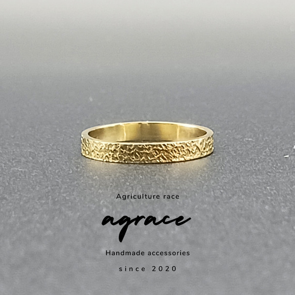 2mm幅】真鍮 槌目リング 夕焼けに染まる水面｜極細・キラキラ・ユニ