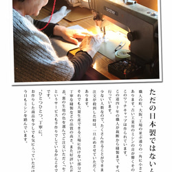 日本製のリバーシブルニット帽 メンズ レディース 子供 キッズ 帽子 冬支度ハンドメイド2022 8枚目の画像