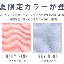 日本製のリバーシブルニット帽 メンズ レディース 子供 キッズ 帽子 冬支度ハンドメイド2022 3枚目の画像