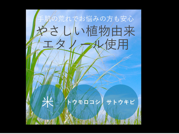 ママの木 ⚪︎天然100%⚪︎芳香浴Maskスプレー◎産後育児クライシス◎授乳中◎育児◎爽や香♡抗菌30ml 3枚目の画像