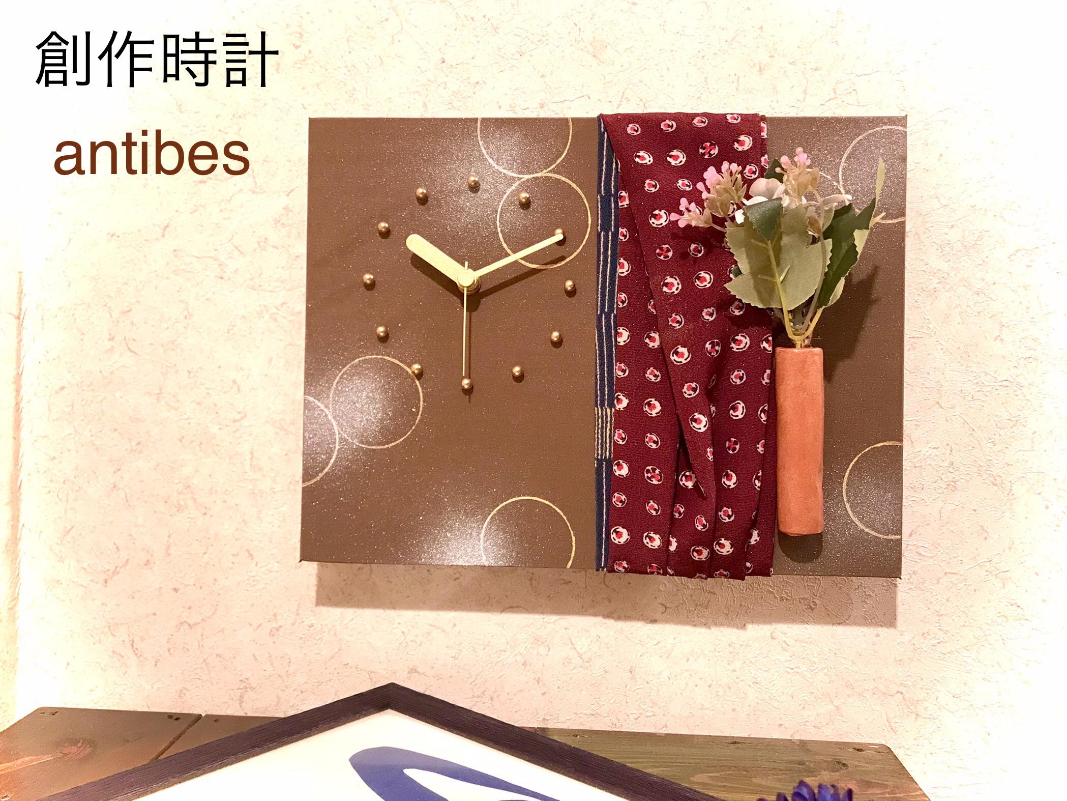 創作時計　壁掛け時計「和モダン」11282002