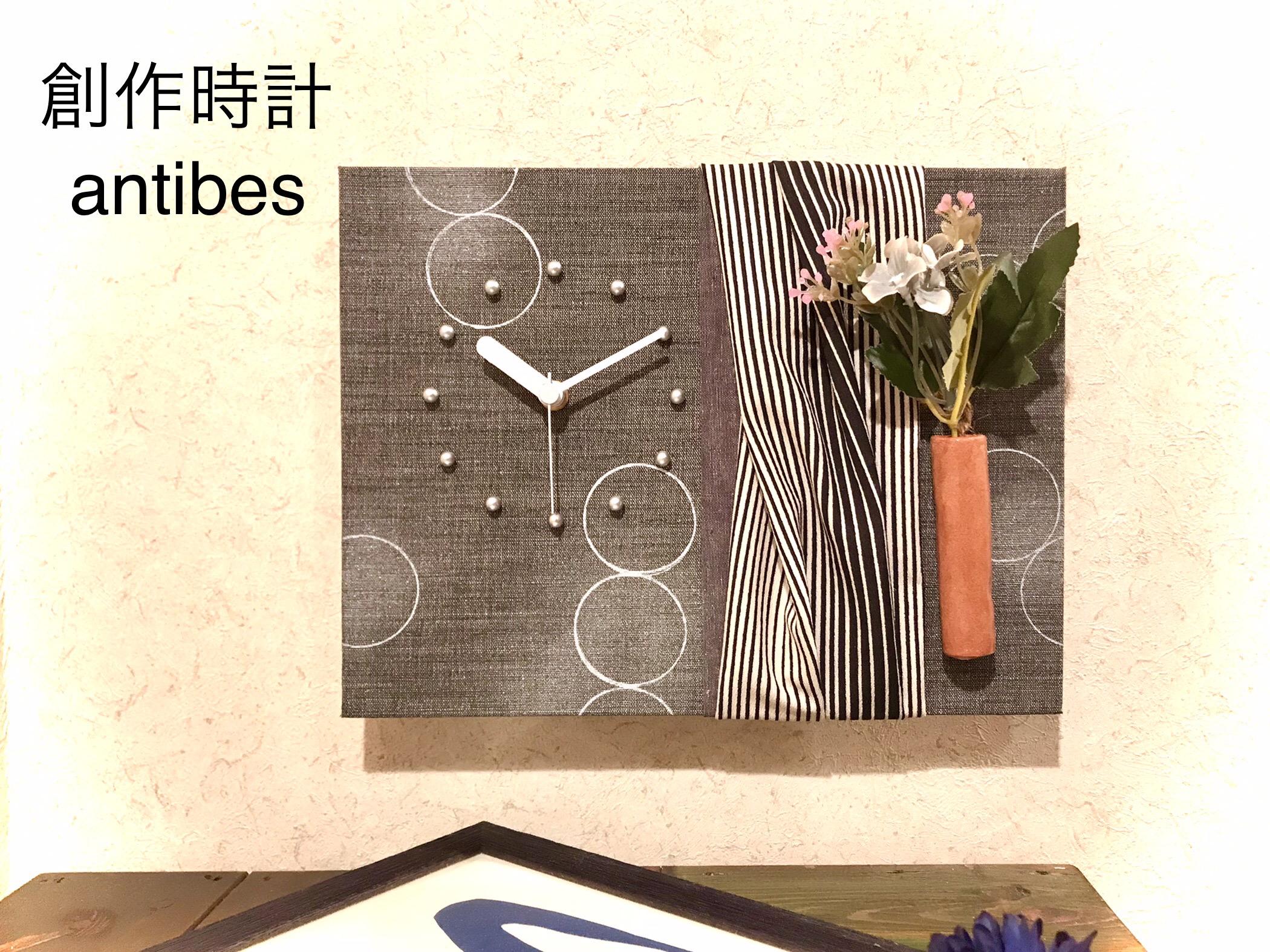 創作時計　壁掛け時計「和モダン」11282003