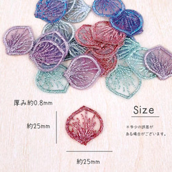 モチーフ 葉っぱ リーフ 花びら 5個入り【グリーン】 ハンドメイド 手芸材料 キッズ 子供 pt-1792 2枚目の画像