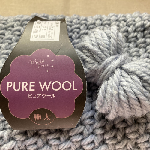 ピュアウールのスヌード＊ ブルーグレー スヌード はなりんご 通販