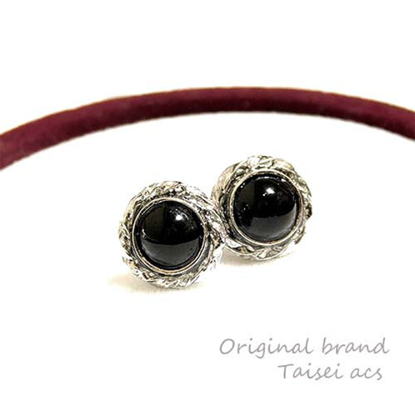 再販）ブラックオニキス大ぶりシンプルメンズピアス/アクセサリー 