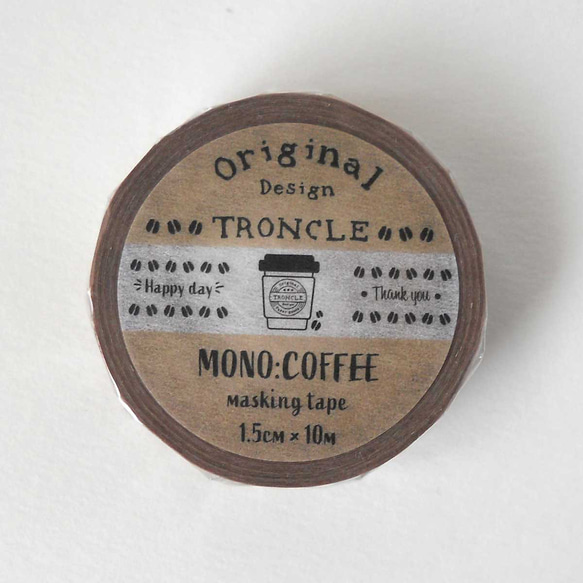 マスキングテープ【MONO:COFFEE】 4枚目の画像
