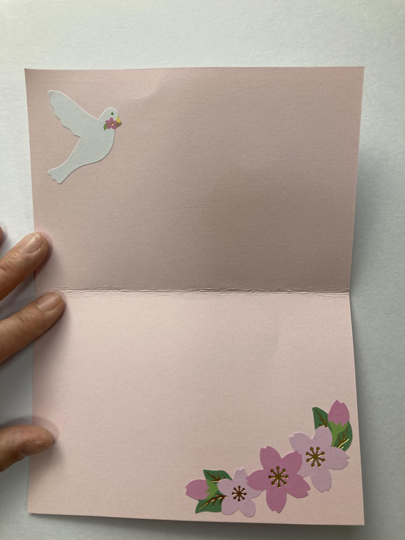 iris folding〜春の桜のメッセージカード〜⑧ 3枚目の画像