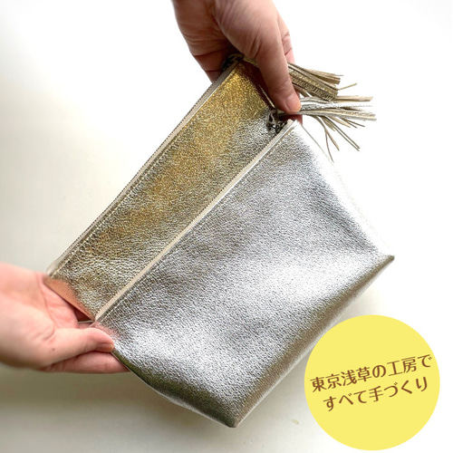 ピッグスキンのレザーポーチ ゴールド ポーチ nasturtium 通販