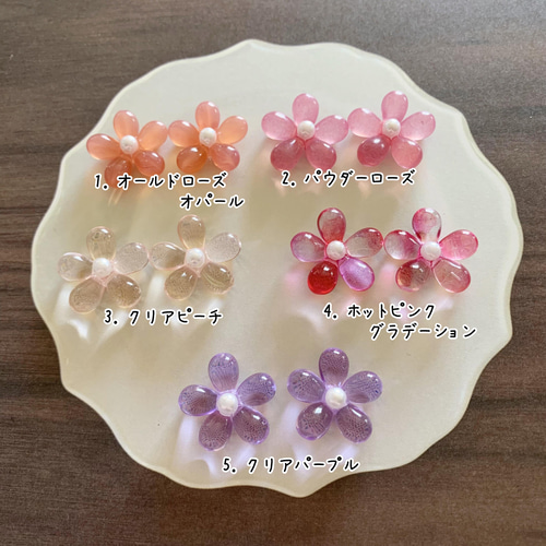 スプリングノルン チェコガラスビーズ クリアフラワー ピアス 
