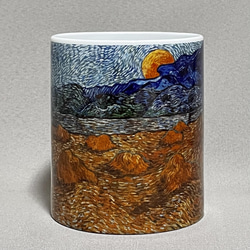 ゴッホ　麦束のある月の出の風景　マグカップ 2枚目の画像