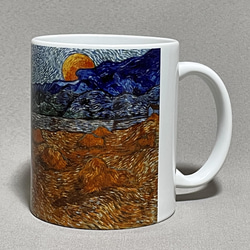 ゴッホ　麦束のある月の出の風景　マグカップ 1枚目の画像