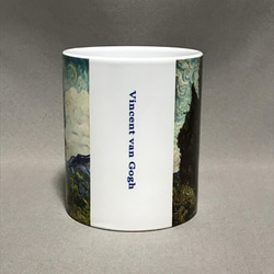 ゴッホ 糸杉 マグカップ  メトロポリタン美術館所蔵作品タイプ 2枚目の画像