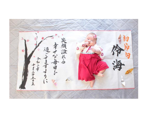 Amazon.co.jp: 端午の節句ディンプルアート こどもの日 お祝い