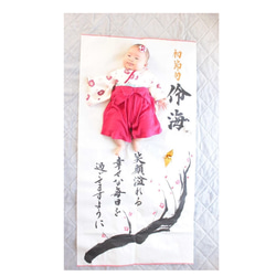 手書きオーダー命名書⭐️100日祝いお食い初めおしゃれお誕生日ニューボーンフォト 手書きオーダー命名書⭐️100日祝いお食い初めおしゃれお誕生日