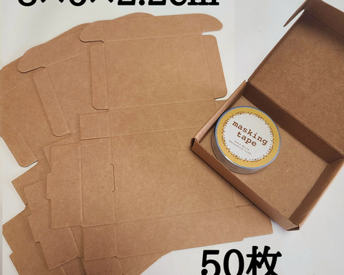 ひろりん 訳ありせっこうまとめて梱包、訳あり切り落としまとめて梱包1箱 44783a8834d6eeb2b64762371c8eb2