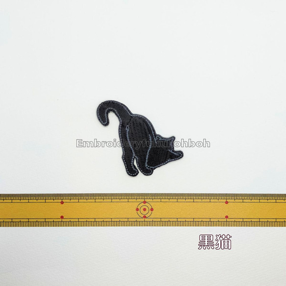 のび猫ワッペン　白猫　黒猫　茶色の猫　グレーの猫 7枚目の画像