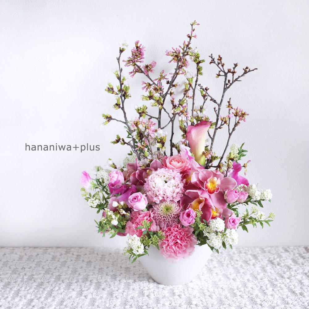 photos アレンジメント ハンドメイド❣️春のアレンジペア❣️お花畑