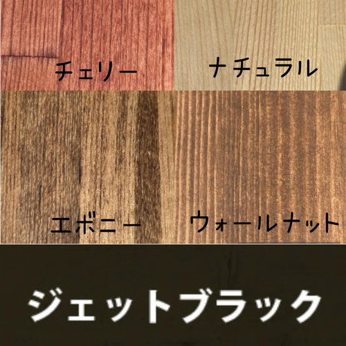 サイズオーダー可能！木目を活かしたナチュラルテーブル/ドレッサー