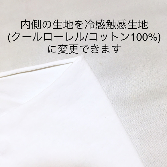 ネコ盛りだくさん！ 立体マスク マスク2022 4枚目の画像