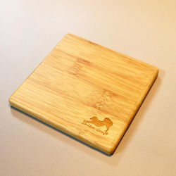 オリジナル柴犬グッズ★のび柴印のコースター(竹、バンブー)　 1枚目の画像