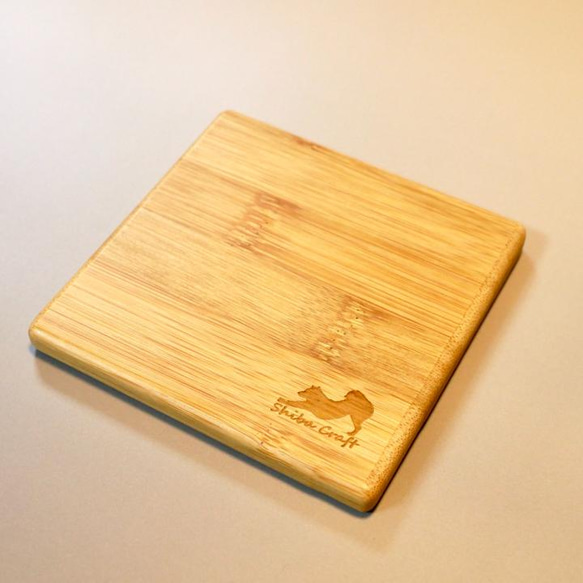 オリジナル柴犬グッズ★のび柴印のコースター(竹、バンブー)　 1枚目の画像