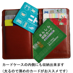 牛革 本革 二つ折り 定期 免許証入れ パスケース カードケース 6枚収納（キャメル）誕生日 免許取得 入学 就職祝い 2枚目の画像