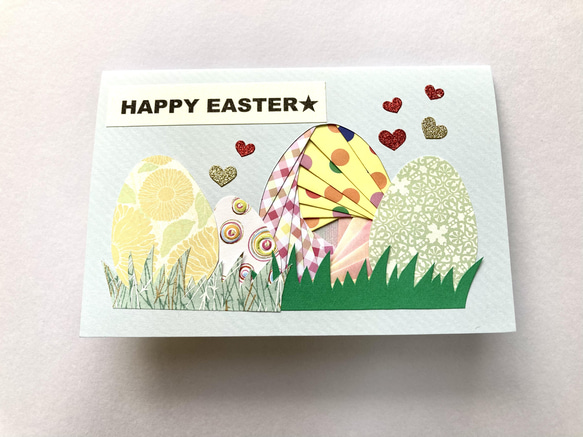 iris folding〜Happy Easter メッセージカード〜③ 1枚目の画像