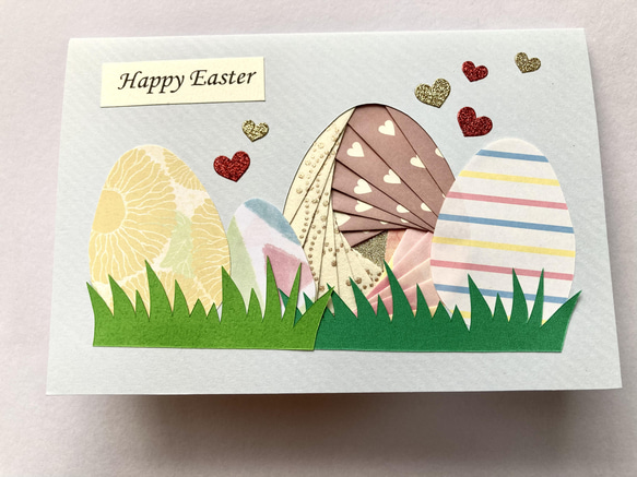 iris folding〜Happy Easter メッセージカード〜⑤ 1枚目の画像